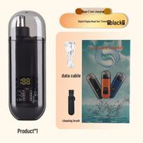 Smart Portable Electric Nose Hair Trimmer with Digital Display gray