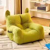 Adorable Lazy Sofa for Infants & Kids: Perfect for Lying, Sleeping & Photography 50x50x45cm