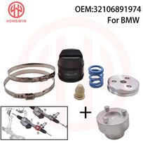32106891974 Vairo mechanizmo remonto komplektas ir įrankis BMW F21 F22 F23 F25 F26 F31 F34 F32 F33 F36 Tinka 1, 2, 3, 4 serijoms X1 X3 X4 Repair Kit Tool X1