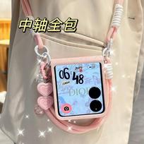 For Xiaomi Mix Flip /Honor Magic v flip Case Cute Pink Leather Heart-Shaped Candy Bead Pendant Crossbody Hand Strap For Honor Magic V Flip gray