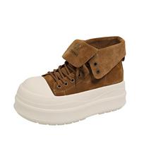 [Fanfna] Retro flip Martin boots for women's 2025 autumn and winter new British style versatile thick-soled two-wear short boots 40 kupranugaris