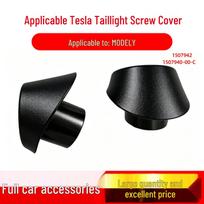 Model Y Taillight Screw Cover for Tesla Accessories - Part Numbers 1507942 & 1507940-00-C Right