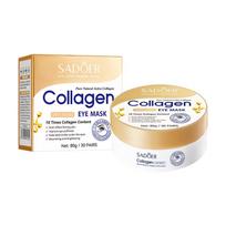 3pc Collagen Eye Mask Patches, Nourishing Moisturizing Under‑Eye Sheet Masks for Eye Area Care 3pc beige