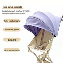 Little Tiger T3/T18 Universalus apsaugos nuo saulės stogelis vežimėliams gray