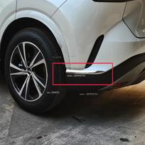 For Lexus RX 350h 450h 500h  2024 Car Front Bumper Corner Cover Trim anti-rub Lip Molding Cover Fram Styling Accessories Rear Part gray