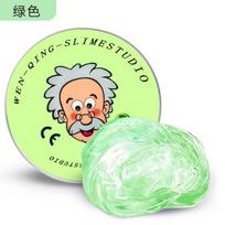 Lab Putty Liquid Crystal Bouncy Slime Toy Set Kid Safe Mud Stress Relief Toys Color Clay Handmade Diy Handgum Playdough Reusable