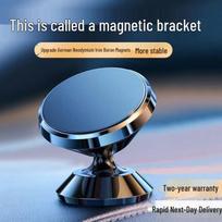 Magnetic Car Phone Holder with Suction Cup & Air Vent Mount for Dashboard Navigation Standard [12x Magnetic] Small Round Fixed gray