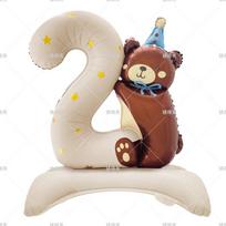 Foil Balloon Number 2 with Bear Design Standing on Base Party Decoration for Birthday Celebration Indoor Outdoor Use One Size chaki