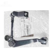 For cfmoto 700MT gear shift lever combination gear shift lever gear shift lever original motorcycle accessories juoda