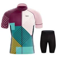 RAPHA Gradientinės Spalvos Dviračių Džersio Rinkinys Trumpomis Rankovėmis Ilgas Kvėpuojantis Greitai Džiūstantis Road Bike Apranga Vyrams Large