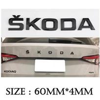 Skoda FABIA KAMIQ KAROQ KODIAQ OCTAVIA RAPID SUPERB YETI Automobilio bagažinės raidės Simbolis Logotipas Lipdukas Priekinis Galinis Ženklelis Aksesuarai