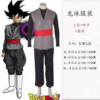 Dragon Ball Goku, Piccolo ir Master Roshi Cosplay Kostiumas, Suaugusiųjų Helovino Anime Role Žaidimo Kostiumas M gray