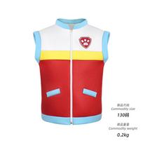 PAW Patrol šuns kostiumas vaikams, Čiso Maršalo Cosplay apranga Vaikų dienos vakarėliui, Helovino persirengimo ir vaidmenų žaidimų rinkinys Children's 120 yards balta/raudona