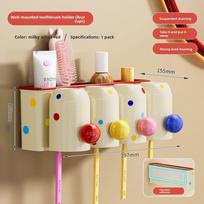 Magnetic Toothbrush Holder With Cups For Bathroom Wall Storage 4pcs white