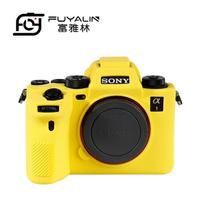 Silicone Camera Case Sony A1 DSLR Mirrorless With Anti-Slip Texture Dustproof Shockproof Protection Yellow yellow