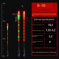 Floats Buoy Gravity induction electronic tail drift Electronic Float tail Smart Float Top 05 red