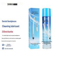 Xinhua Medical Dental Handpiece Cleaner & Lubricant blue