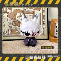 Anime Zenless Zone Zero Plush Toy Ellen Joe Anby Demara Hoshimi Miyabi Nicole Kidman Jane Doe Stuffed Doll Fans Birthday Gift 10-12cm white
