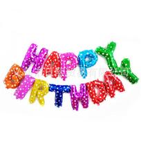 16  Rose Gold Birthday Letter Balloon Set - Happy Birthday Aluminum Foil Balloons