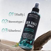 Sea Salt Spray 200ml Texturizing Hair Spray for Soft Smooth Beach Waves Volume Styling Care Men Women