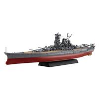FUJIMI 1/700 KAN NEXT Series No.1 Japanese Navy Battleship Yamato Plastic Model Kit 8×14×39cm gray