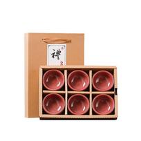 Ice crack glaze creative fish cup ceramic kung fu tea set tea cup six cups gift box opening event gift beige