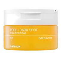 Cellimax Brightening Pore & Spot Control Toner Pad Exfoliating & Hydrating Face Pads 100ml / 40 Pads white