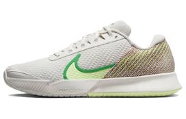 Nike Court Air Zoom Vapor Pro 2 Premium HC Australian Open Pack 42 white