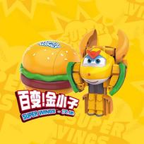 AULDEY 2026 Naujas Super Wings Jett Dizzy Donnie Žaislo Modelis Transformuojamas Animacinis Periferija Kolekcija Mielas Linksmas Dovana Staigmena Ornamentas orange