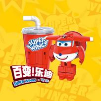 AULDEY 2026 Naujas Super Wings Jett Dizzy Donnie Žaislo Modelis Transformuojamas Animacinis Periferija Kolekcija Mielas Linksmas Dovana Staigmena Ornamentas white