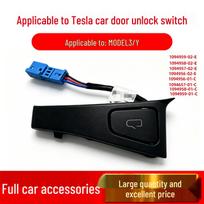 Compatible Tesla Model 3/Y Door Unlock Switch Button 1094956/1094957 New Matte Rear Right