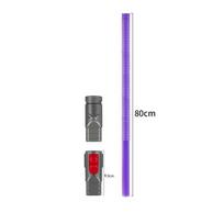 For Dyson V7 V8 V10 V11 V12 V15  Cordless Vacuum Cleaner Removable Dryer Ventilation Vacuum Hose Replacement Parts Compatible slyva