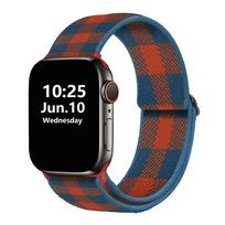 Loop strap for apple watch band 41mm 40mm 38mm 45mm 44mm 42mm Stretchy  iWatch  series 8/76/5/4/3/2/1 Double-Layer Stretch  belt 42mm or 44mm or 45mm brown