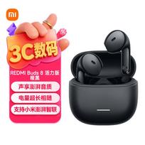 Redmi Buds 8 Vitality Edition True Wireless Bluetooth Earbuds