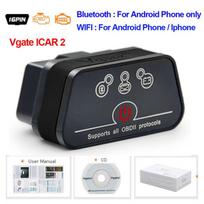 Vgate iCar2 obd2 bluetooth skaitytuvas ELM327 V2.2 obd 2 wifi icar 2 automobilių įrankiai elm 327, skirtas Android/PC/IOS kodų skaitytuvui ICAR2 Bluetooth black