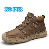 Vyriški žygio batai vintažinio stiliaus Madingi vaikščiojimo ankle boots Patogūs šilti žieminiai pagrindiniai batai Natūralios odos vyriški laisvalaikio batai 48 brown