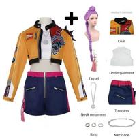 KPop Rumi Cosplay Kostiumas Perukas Moterys Merginos Helovinas Karnavalas Komiksai-con Šventė Role-playing apranga XL mėlyna