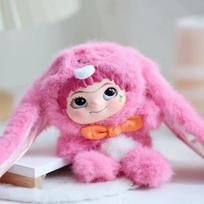 Wakuku Fox Bunny Treat Blind Box Cute Plush Character Decoration Figure Mystery Anime Doll Keychain Suprise Bag Accessories Cuddly Stuffed Fluffy beige