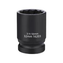 Multifunctional 3/4Inch Drive Impact Socket with Enhances Grip and 12 Point Designs for Bolts and Nut in Tight Space black