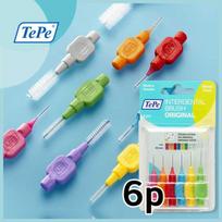 Portable Interdental Brush I-Type 6p (Plastic Pack, 6 Pieces) (2 Packs per Set) Mix(0.4mm~0.8mm) blue