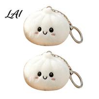 Squeezable Plush Keychain 2Pcs Dumpling Keychain Soft Key Holder for Handbags Purses Backpacks & Car Keys Pendant A white