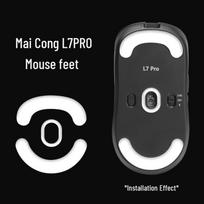 Maicong L7 Mouse Feet Stickers for L7/L7PRO/Ultra+/Pro+ Ice Version Replacement Pads black