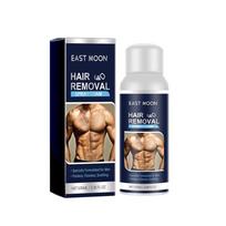 Men's Hair Removal Spray for removing beard, underarm, leg, and chest hair. Gentle and non-irritating. 1 pcs 100ml blue