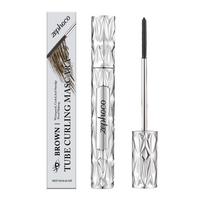 Brown Curling Long-Lasting Mascara, Silky Curl Lightweight Natural Non-Smudge Mascara 7g white