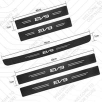 4/5 vnt. KIA EV9 EV8 EV7 EV6 EV5 EV4 EV3 EV2 EV1 EV LOGO elektrinei transporto priemonei Automobilio durelių slenksčių lipdukai Bagažinės c35 Anti-Scratch lipdukai