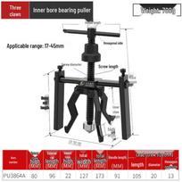 KAFUWEI Inner Bearing Puller: Remove Bearing Holes & Bushings Easily gray