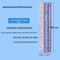 Bacteria House Ceramic Ring Filter Media for Aquariums and Fish Ponds - Nitrifying Bacteria Water Purifier 15*3*3 cm (100 pieces) pilka