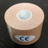 Kinesiology Tape For Face V Line Neck Eyes Lifting Tape Wrinkle Remover Sticker Facial Skin Care Tool Bandagem Elastica 2.5Cm*5M smėlis