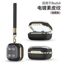 Premium PU Leather Case Galaxy Buds4 Pro Shockproof Electroplated Cover With Lanyard Titanium Gray/Orange/Black SM-Buds4/Buds4 Pro black