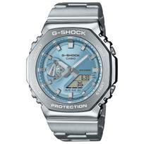 G-SHOCK GM-2110D-2AJF Casio wristwatch domestic genuine product white